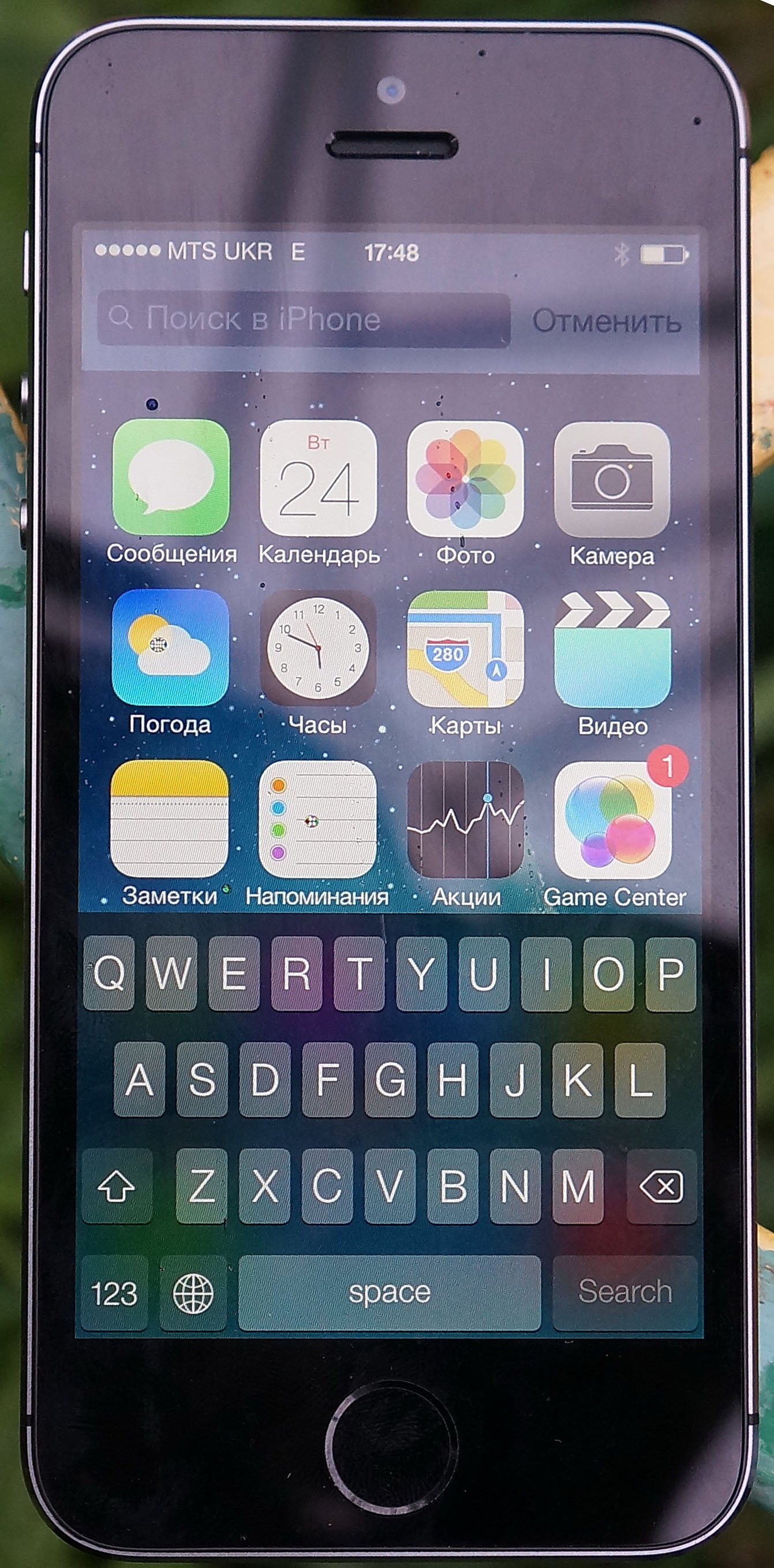 iPhone 5S экран