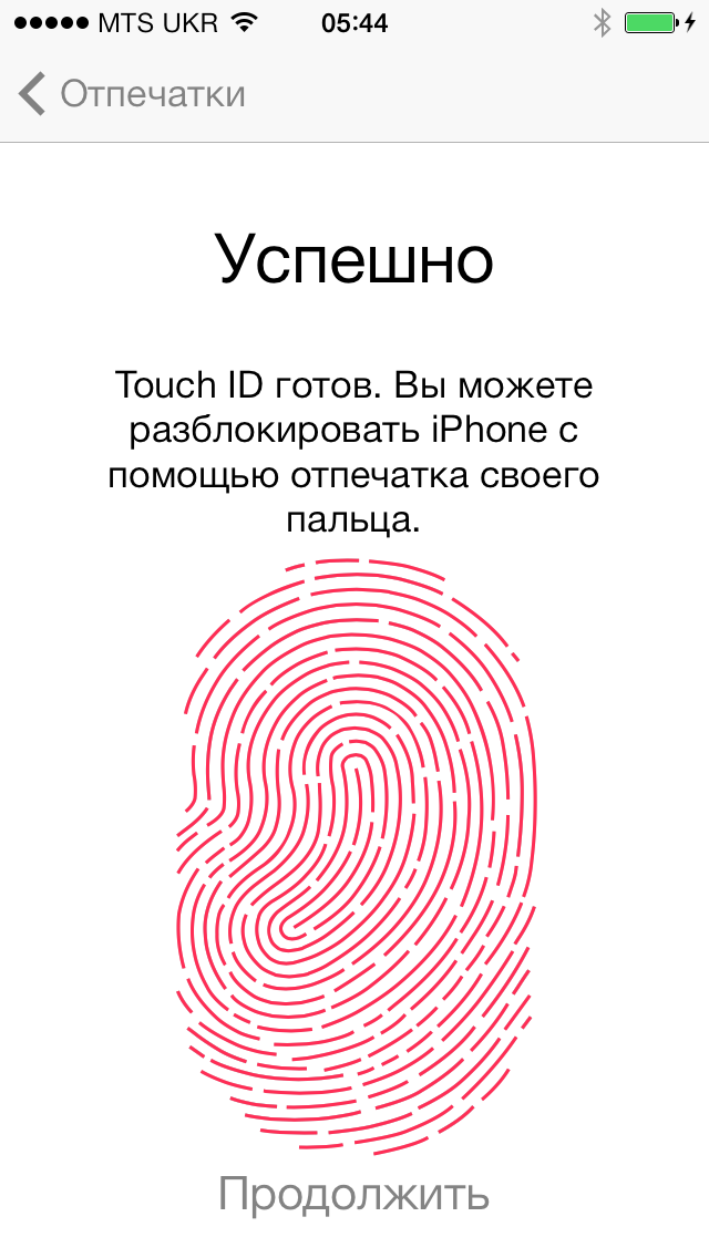 iPhone 5S настройка пароля