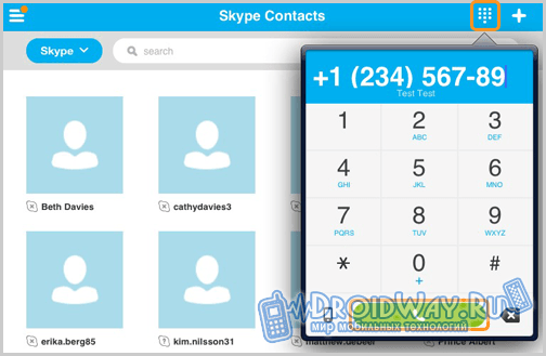 Skype для звонков с iPad