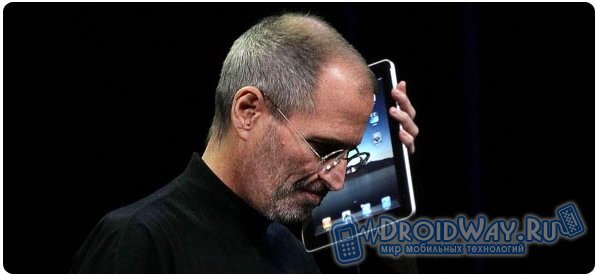 Стив с iPad