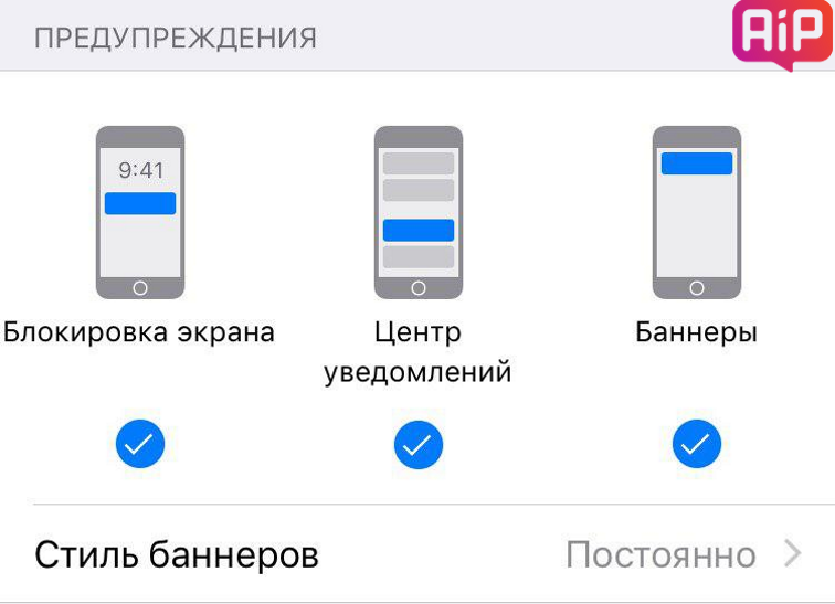 Как сильно улучшить работу Face ID в iOS 12