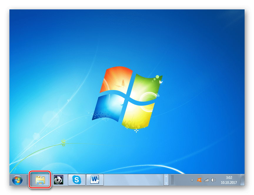 Запуск Проводника в операционной системе Windows 7