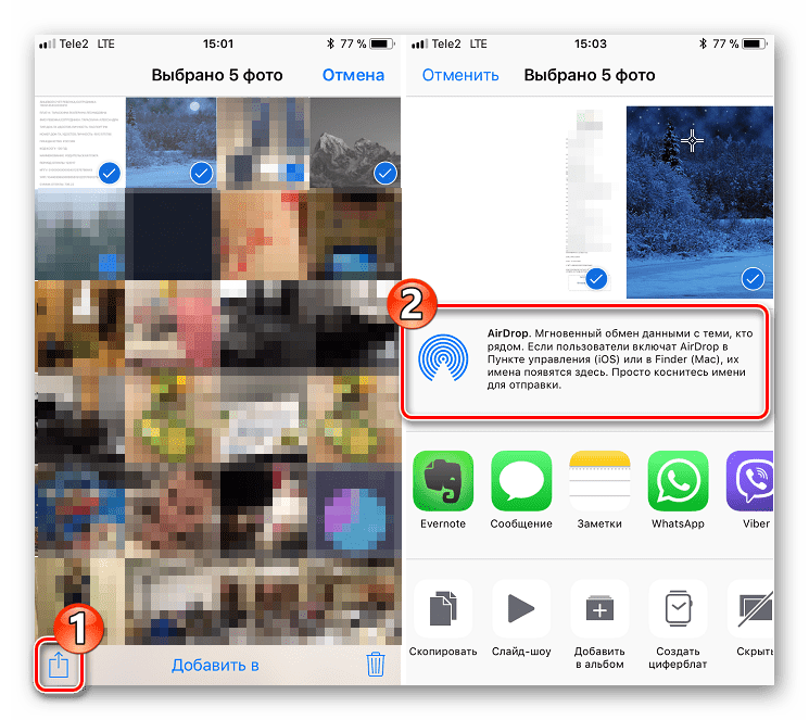 Передача фото с iOS на iOS по AirDrop
