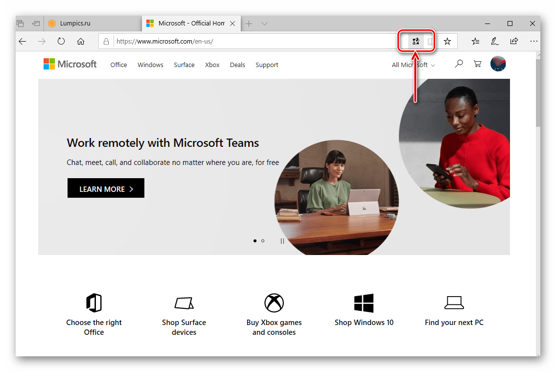 Кнопка для перевода сайтов в браузере Microsoft Edge