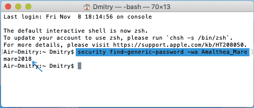 Просмотр сохраненного пароля Wi-Fi в терминале Mac