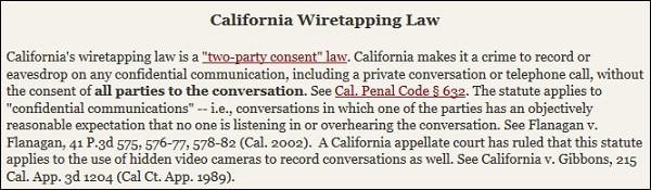 Калифорния запрет записи звонков