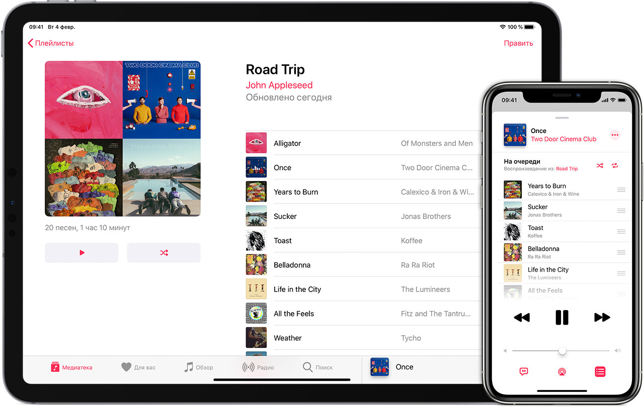 iPad и iPhone с открытым плейлистом Road Trip.