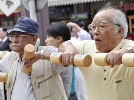 Японские долгожители