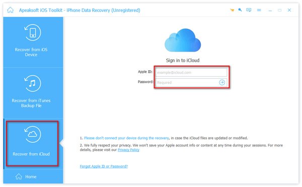 ICloud Резервное копирование