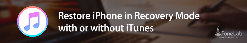 восстановить iPhone в режиме восстановления