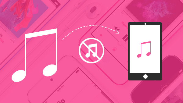 Поместите музыку на iPod без iTunes