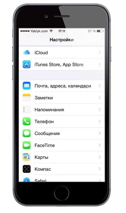 Удаленная установка приложений на iphone