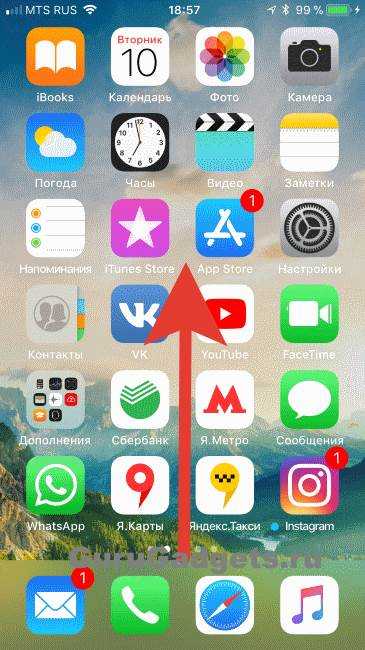 Куда сохраняет airdrop на iphone